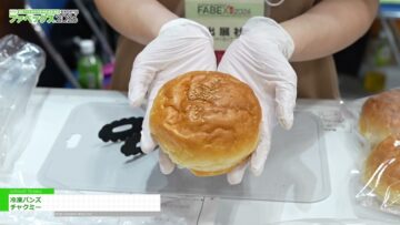 Video thumbnail for youtube video h9mp21muq8c