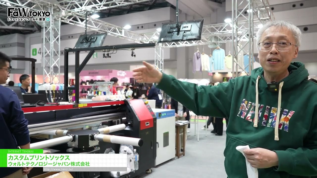 Video thumbnail for youtube video heikxfyvetm