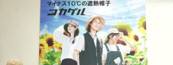 Video thumbnail for youtube video ic03mpurswc