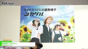 Video thumbnail for youtube video ic03mpurswc