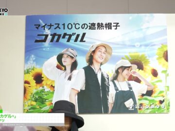 Video thumbnail for youtube video ic03mpurswc