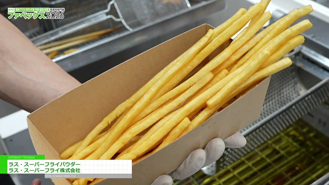 Video thumbnail for youtube video jookogwjw68