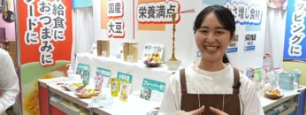 Video thumbnail for youtube video mwubz4loxuq