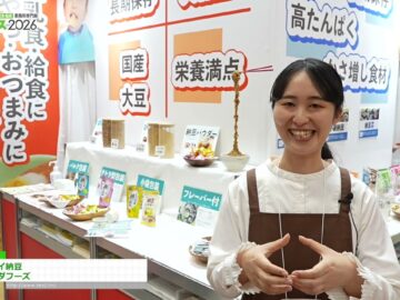 Video thumbnail for youtube video mwubz4loxuq