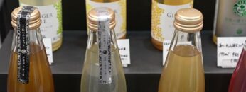 Video thumbnail for youtube video nkxznjodvd4