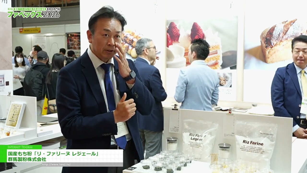 Video thumbnail for youtube video nzbcyrfia6i