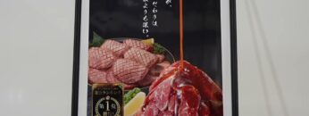 Video thumbnail for youtube video qjjekd03iwg