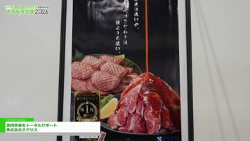 Video thumbnail for youtube video qjjekd03iwg