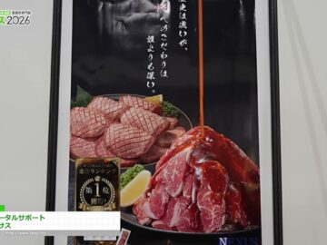 Video thumbnail for youtube video qjjekd03iwg