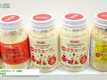 Video thumbnail for youtube video wr83ezyjp8u