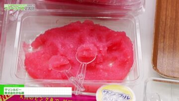 Video thumbnail for youtube video xoweksegmow