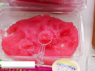 Video thumbnail for youtube video xoweksegmow