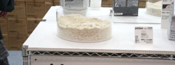 Video thumbnail for youtube video ycxqjnrvink