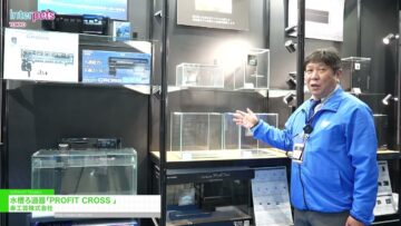 Video thumbnail for youtube video yjv3fidkx6m