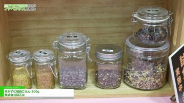 Video thumbnail for youtube video zv4upib_fpw