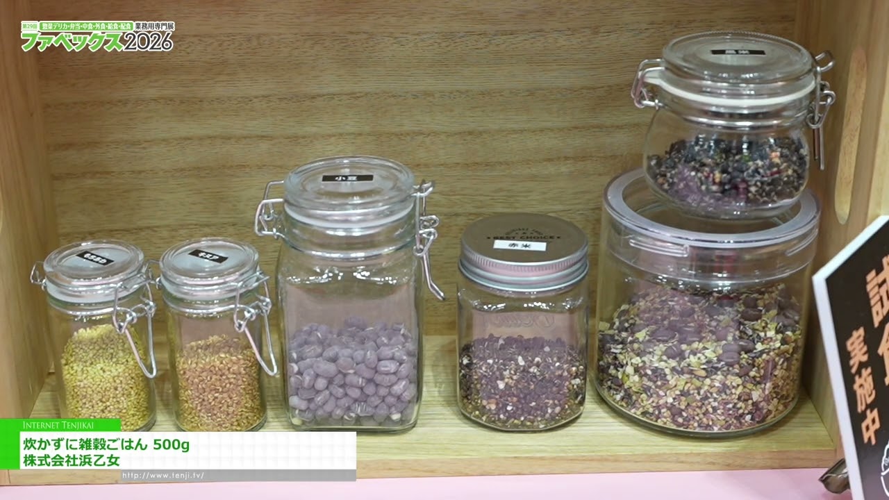 Video thumbnail for youtube video zv4upib_fpw