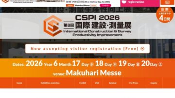 https___cspi-expo