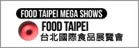 food-taipei-2026-taiwan_banner-1.png