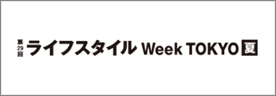 lifestyle-week-tokyo-summer-2026-japan_banner