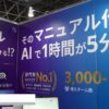 Video thumbnail for youtube video bcu8lcpu3vm