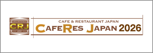 caferes-japan-2026-japan_banner