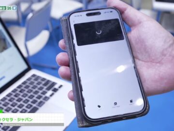 Video thumbnail for youtube video icpr37nmhfe