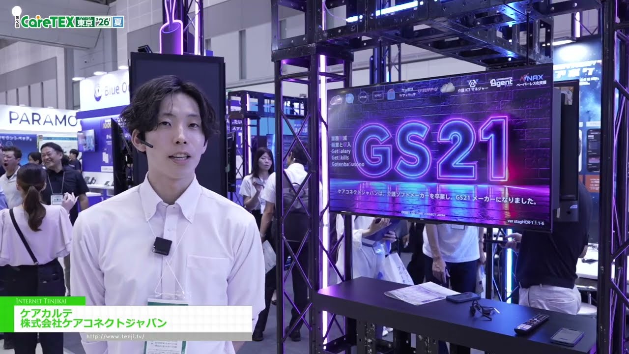 Video thumbnail for youtube video yanpd5rr5ii