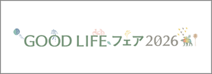 good-life-fair-2026-japan_banner
