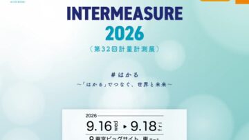https___intermeasure