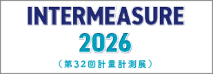 intermeasure-2026-japan_banner