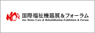 hcr-2026-japan_banner