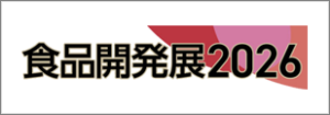 hi-japan-2026-japan_banner-1.png