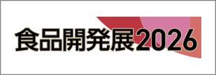 hi-japan-2026-japan_banner-1.png