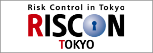 riscon-tokyo-2026-japan_banner