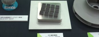[TECHNO-FRONTIER 2021] 金属3Dプリンター用粉末 ADMUSTER® - 日立金属株式会社