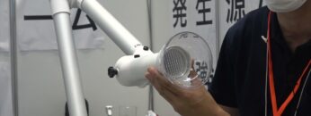 [国際モダンホスピタルショウ 2021] 体外バキューム「Free100 Next」 - 株式会社フォレスト・ワン