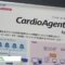 [国際モダンホスピタルショウ 2021] ペースメーカー統合管理システム「CardioAgent  Pro for CIEDs」 - キヤノンメディカルシステムズ株式会社