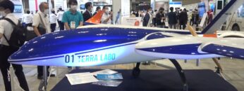 [Japan Drone 2021] 長距離無人航空機（固定翼） TERRA Dolphin 4300 - 株式会社テラ・ラボ
