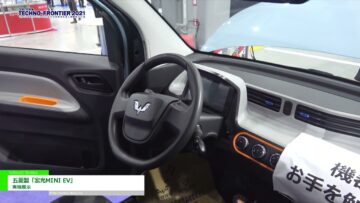 [TECHNO-FRONTIER 2021] 五菱製「宏光MINI EV」 - 実機展示