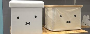 [ライフスタイル Week 【夏】2021] Dick Bruna シリーズ - 株式会社オカトー