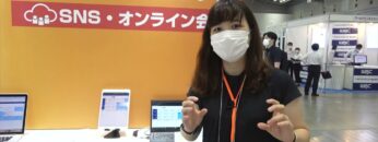 [国際モダンホスピタルショウ 2021] トリニティケアクラウド - キッセイコムテック株式会社