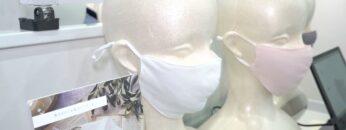 [ライフスタイル Week 【夏】2021] 着る保湿クリーム Wガーゼマスク - 株式会社リオグループホールディングス